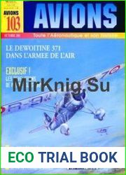 Avions