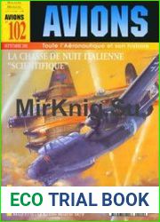 Avions