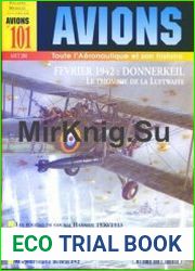Avions