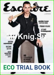 Esquire