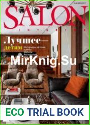 Salon-interior