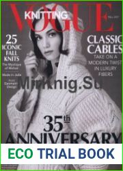 Vogue Knitting