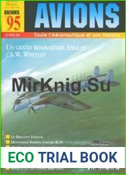 Avions