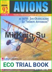 Avions