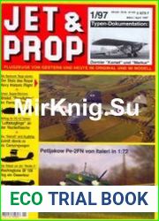 Jet & Prop