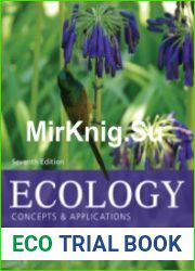 Ecology Concepts and Applications, 7 ed