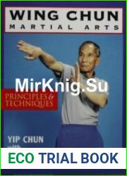 Wing Chun Martial Arts Principles & Techniques