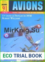 Avions