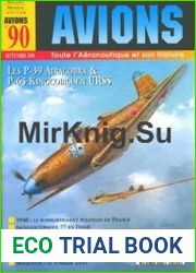 Avions