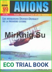 Avions