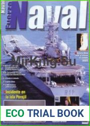 Fuerza Naval Vol.1 No.1