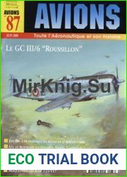 Avions