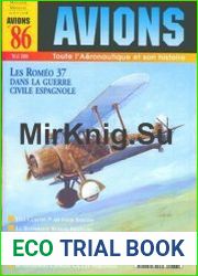 Avions