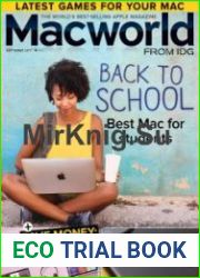 Macworld UK