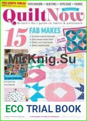 Quilt Now