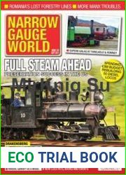 Narrow Gauge World