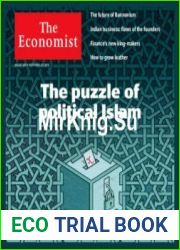 The Economist in audio