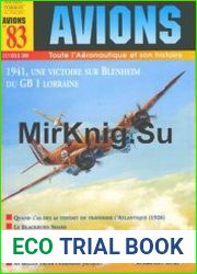 Avions