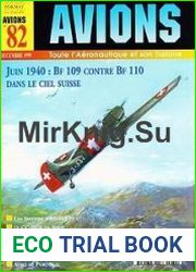 Avions