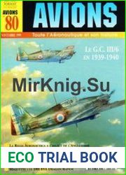 Avions