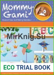 Mommy-Gami