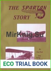 The Spartan Story