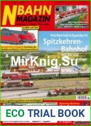 Nbahn Magazin