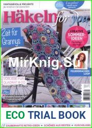 Hakeln For You