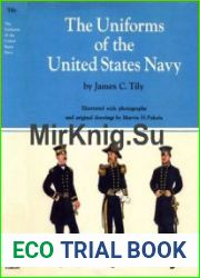 The Uniforms of the United States Navy