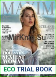 Maxim (USA)