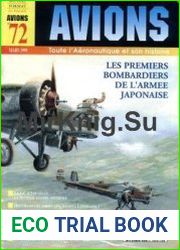 Avions