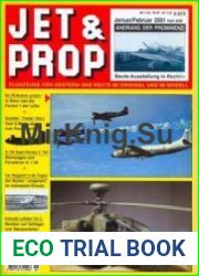 Jet & Prop