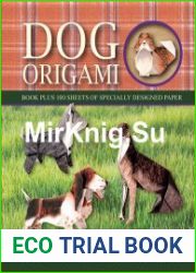 Dog Origami