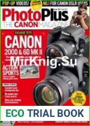 PhotoPlus