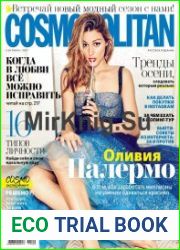 Cosmopolitan