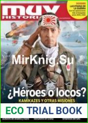 Muy Historia