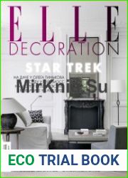 Elle Decoration Russia