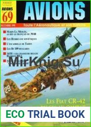 Avions