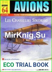 Avions