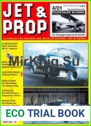 Jet & Prop
