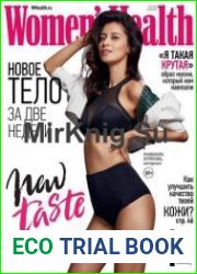Women|s Health