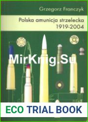 Polska Amunicja Strzelecka 1919-2004