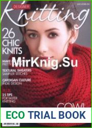 Designer Knitting