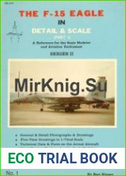 The F-15 Eagle in Detail & Scale (Part 1) (Series II No.1)