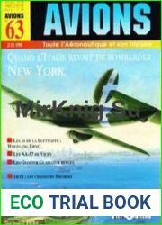 Avions