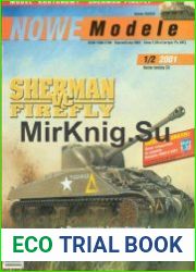 - Sherman VC Firefly