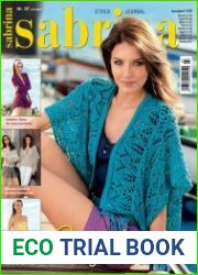 Sabrina №7 2012