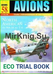 Avions