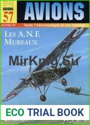 Avions