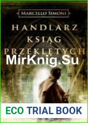 Handlarz ksiag przekletych (Аудиокнига)